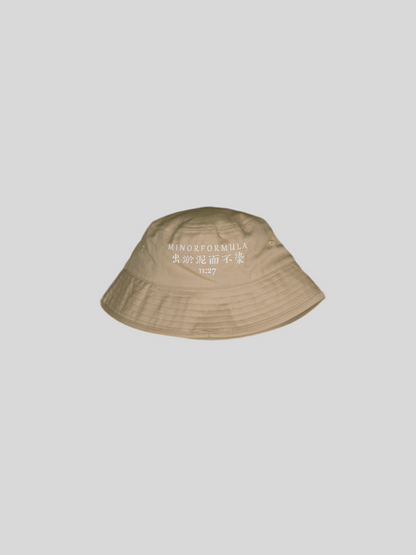 SYNCHRONICITY BUCKET HAT - STONE