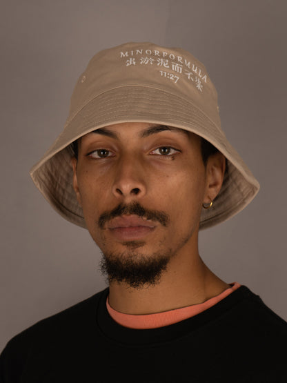 SYNCHRONICITY BUCKET HAT - STONE